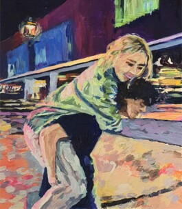 Julie Giraud